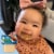 Gerber 2nd Foods Baby Foods Apple Chicken Perspective: back
