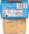 Gerber® 2nd Foods Apple Mango with Rice Stage 2 Cereal Perspective: back