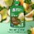 Gerber® Organic Pear Spinach Stage 2 Baby Food Pouch Perspective: back