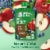 Gerber® Organic 2nd Foods Apple Blueberry & Spinach Stage 2 Baby Food Pouch Perspective: back