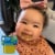 Gerber® 2nd Foods Pea Stage 2 Baby Food Perspective: back