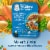 Gerber® Toddler Mashed Potatoes & Seasoned Beef in Gravy Meals Perspective: back