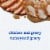 Gerber 2nd Foods Puree Favorites Chicken and Turkey Baby Food Variety Pack Jars Perspective: back