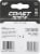 Coast Extreme Performance AA Batteries Perspective: back