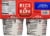 Rice-A-Roni® Chicken Flavor Rice Cups Perspective: back