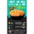 Cheetos Mac'n Cheese Cheesy Ranch Pasta Mix Perspective: back