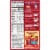 Rice-A-Roni® Thai Curry Chicken Mix Perspective: back