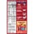 Rice-A-Roni® Chicken Flavored Rice Perspective: back
