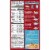 Rice A Roni Chicken & Mushroom Flavor Rice Mix Perspective: back