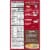 Rice-A-Roni® Long Grain & Wild Rice Perspective: back