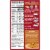 Rice-A-Roni® Spanish Rice Perspective: back