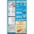 Pasta Roni® Shells & White Cheddar Pasta Mix Perspective: back