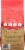 Montebello Organic Fusilli Pasta Perspective: back