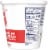 Meadow Gold Small Curd Cottage Cheese Perspective: back