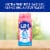 C&H Pure Cane Ultrafine Granulated Baker's Sugar Perspective: back