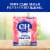 C&H® Premium Pure Cane Sugar Cubes Perspective: back