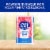C&H® Premium Cane Powdered Sugar Perspective: back