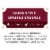 Zatarain's Cajun Style 100% Pork Smoked Sausage Perspective: back