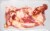 Chuck Wagon Smoked Bacon Ends & Pieces Perspective: back