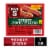 Turkey Jumbo Franks Hot Dogs Perspective: back