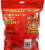 Grillerz Piggy Pieces Tasty Pet Treats Perspective: back