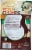 Pork Chomps™ Roasted Rawhide-Free Dog Treats Perspective: back