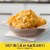 Bisquick Cheese Garlic Biscuit Mix Perspective: back