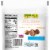 Nature Valley Peanut Butter Chocolate Granola Bites Perspective: back