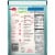 Betty Crocker Limited Edition Lemon Cookie Mix Perspective: back