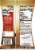 Gardetto's™ Special Italian Recipe Snack Mix Perspective: back