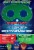 General Mills PJ Masks Cereal Perspective: back