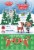 General Mills Rudolph the Red-Nosed Reindeer® Hot Cocoa Flavored Christmas Cereal Perspective: back