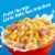 Hot Wheels Cereal with Marshmallows Family Size Breakfast Cereal Perspective: back
