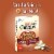General Mills Vanilla Spice Cheerios Cereal Perspective: back