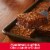 Betty Crocker Favorites Milk Chocolate Brownie Mix Perspective: back