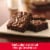 Betty Crocker Favorites Fudge Brownie Mix Easter Treats Perspective: back