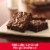 Betty Crocker Favorites Fudge Brownie Mix Perspective: back