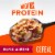 Wheaties™ Protein Maple Almond Breakfast Cereal Perspective: back