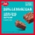 Betty Crocker Lower Sugar Double Chocolate Fudge Brownie Mix Perspective: back