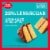 Betty Crocker Lower Sugar Yellow Cake Mix Perspective: back