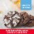 Betty Crocker Limited Edition Soft Baked Chocolate Crinkle Cookie Mix Perspective: back