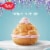 Betty Crocker Bridgerton Creme Puff Baking Kit Perspective: back