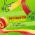 Fruit By The Foot Splitz Fruit Flavored Snacks Watermelon and Lemonade Perspective: back