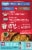Tuna Helper Tuna Cheesy Pasta Perspective: back
