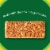 Nature Valley Oats & Honey Crunchy Granola bars Perspective: back