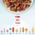 Total Whole Grain Flakes Breakfast Cereal Perspective: back