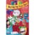 Trix Fruit Flavored Cereal Perspective: back