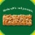 Nature Valley Peanut Sweet and Salty Nut Chewy Granola Bars Perspective: back