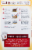 Hamburger Helper Classic Bacon Cheeseburger Perspective: back