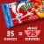 General Mills Trix Bag Cereal Perspective: back